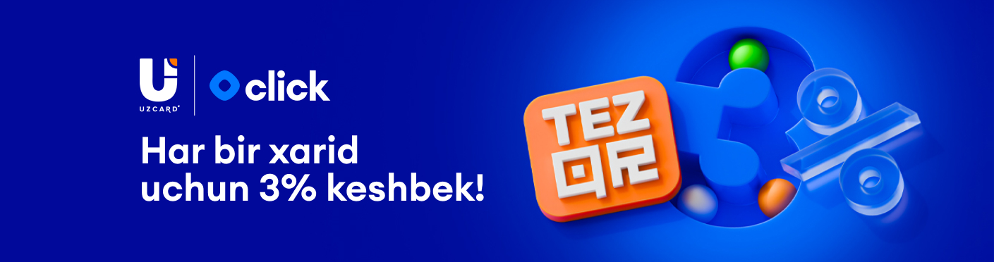 Aksiya davom etmoqda: UZCARD va Click Tez QR orqali toʻlovni amalga oshirganda 3% cashback taqdim etmoqda.