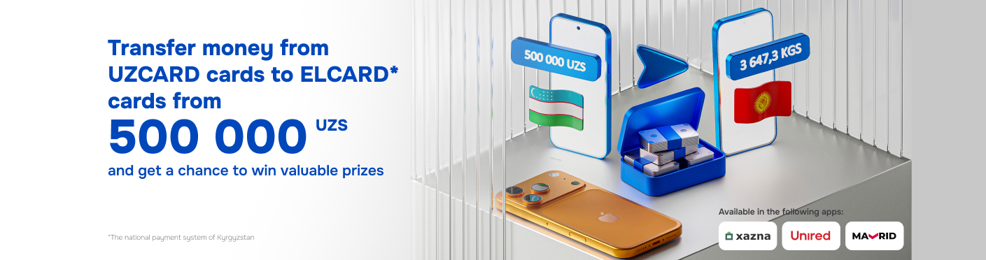 “Lucky Transfer” campaign for senders of cross-border transfers to Kyrgyzstan