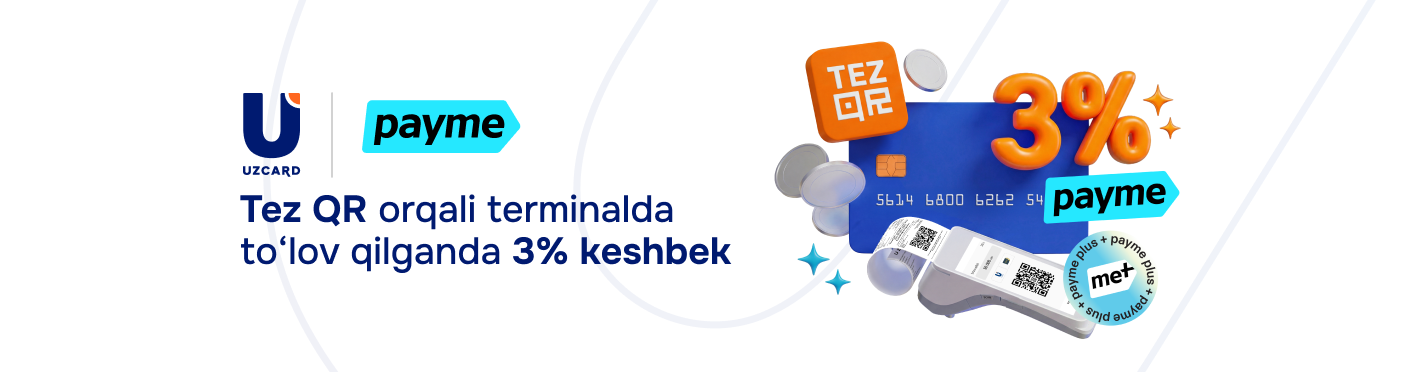 payme Tez QR orqali to‘lovni 3% keshbek bilan ishga tushirmoqda
